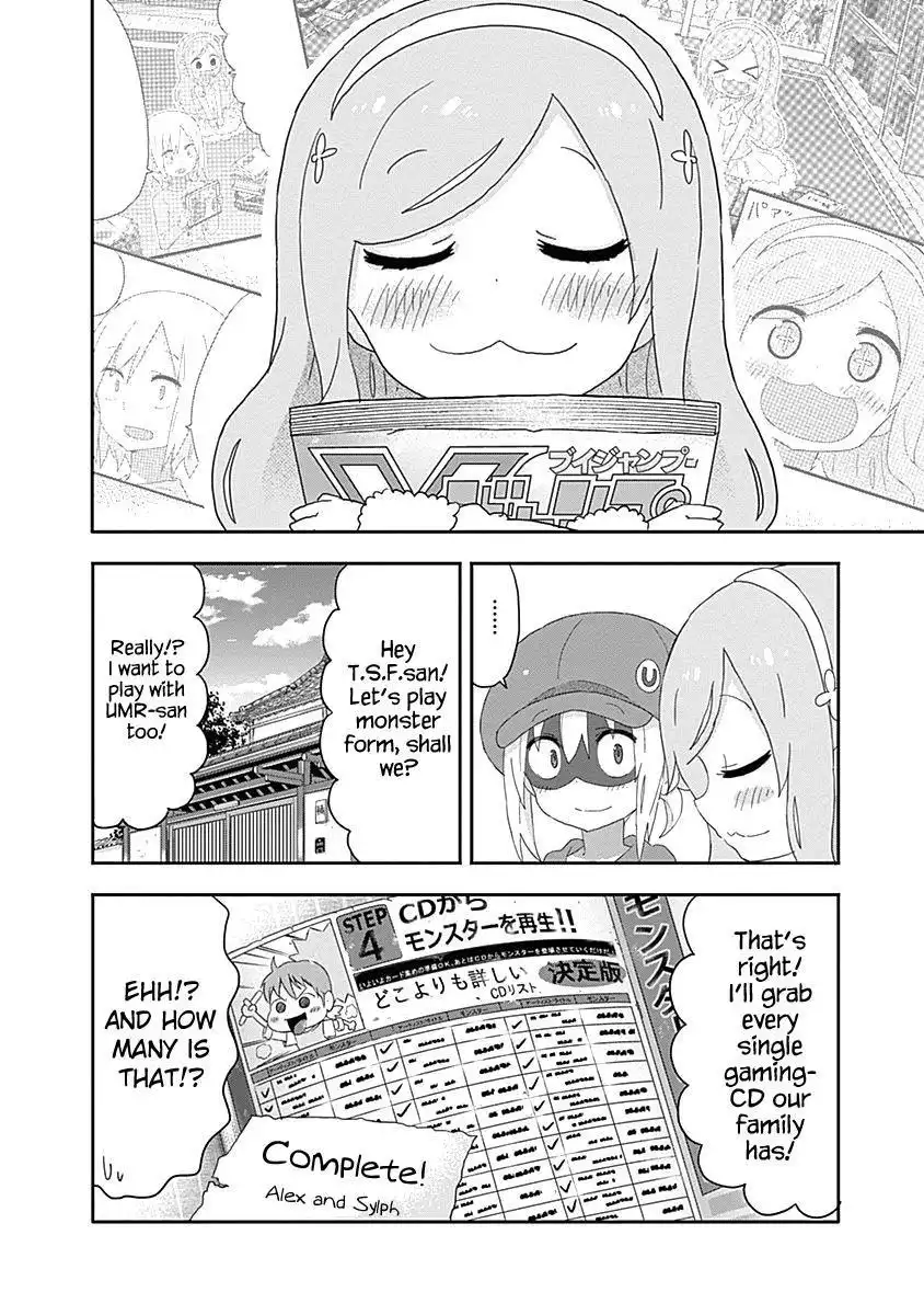 Himouto! Umaru-chan Chapter 171 9